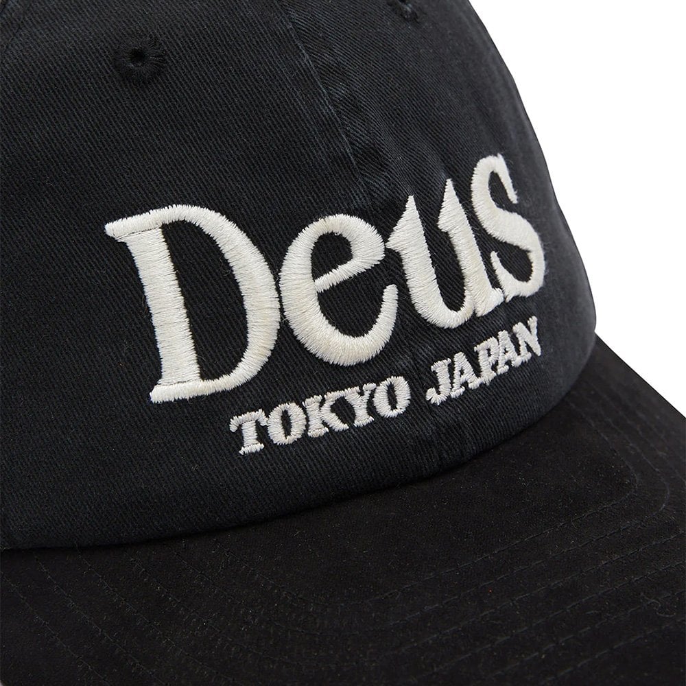 Metro Dad Cap - Black - Image 3