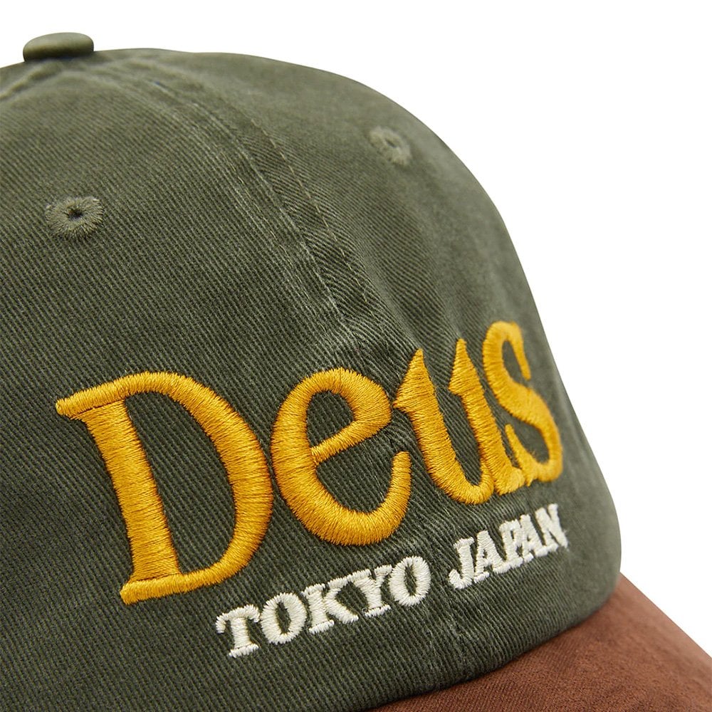 Metro Dad Cap - Green - Image 3
