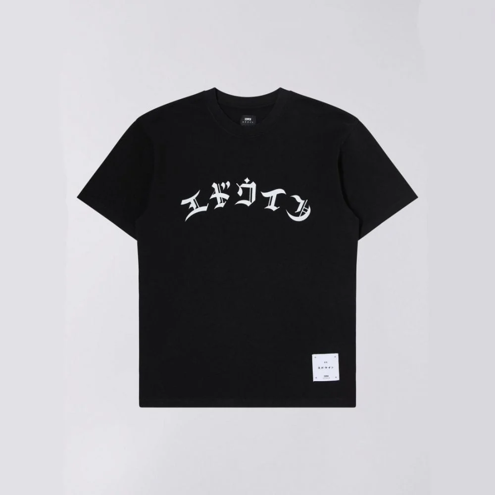 High Life, Low Levels S/S Tee - Black (Garment Washed)