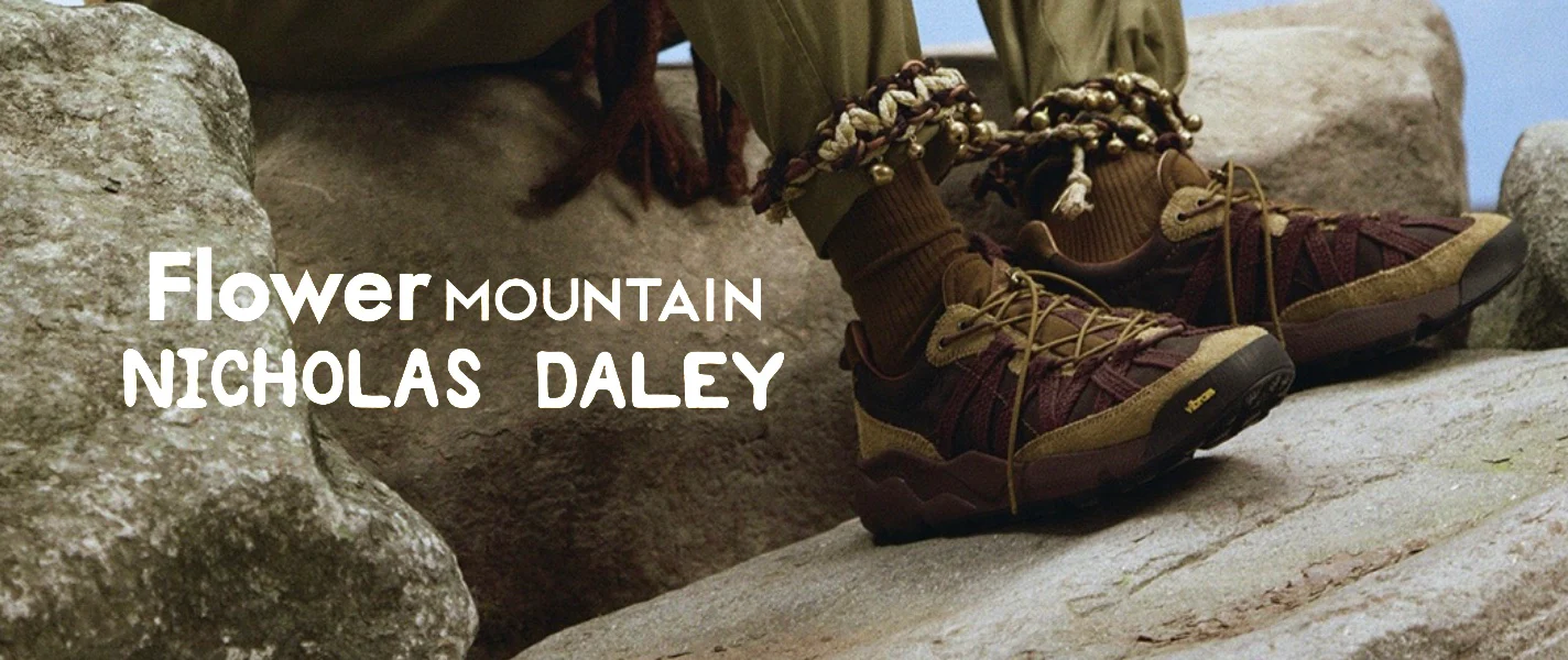 Nicholas Daley X Flower Mountain Iwano 2 Uni, Suede / Technical Fabric - Green / Brown - Image 6