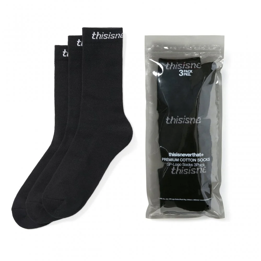 SP-Logo Socks 3 Pack - Black - Image 2
