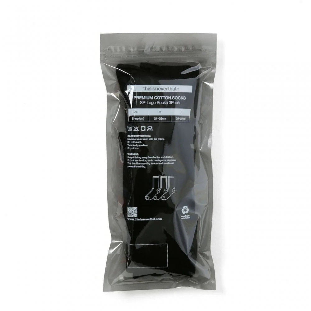 SP-Logo Socks 3 Pack - Black - Image 6