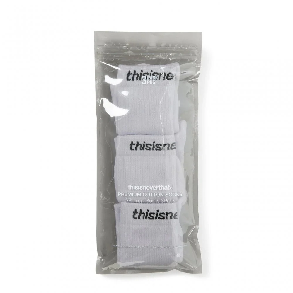 SP-Logo Socks 3 Pack - White - Image 5