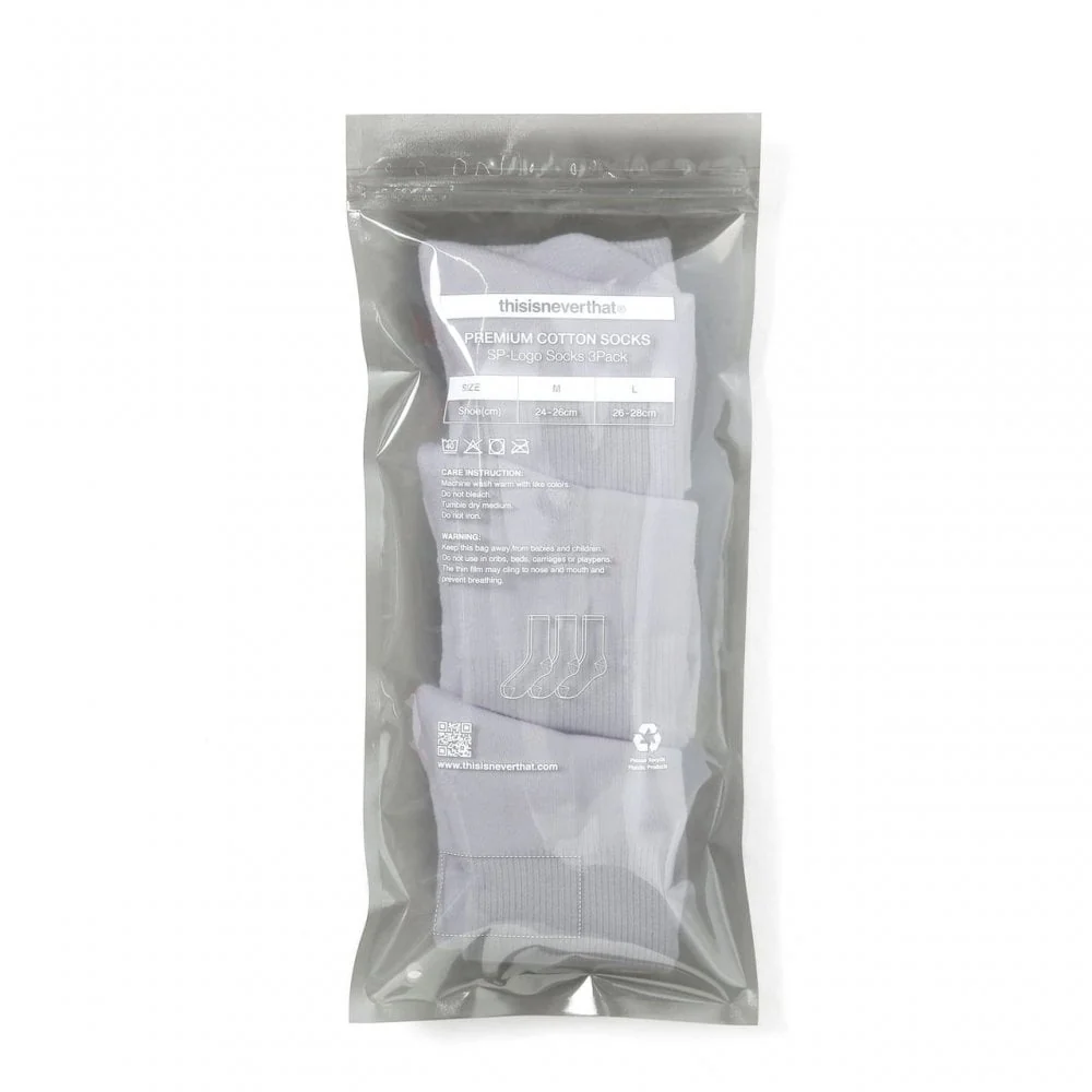 SP-Logo Socks 3 Pack - White - Image 6